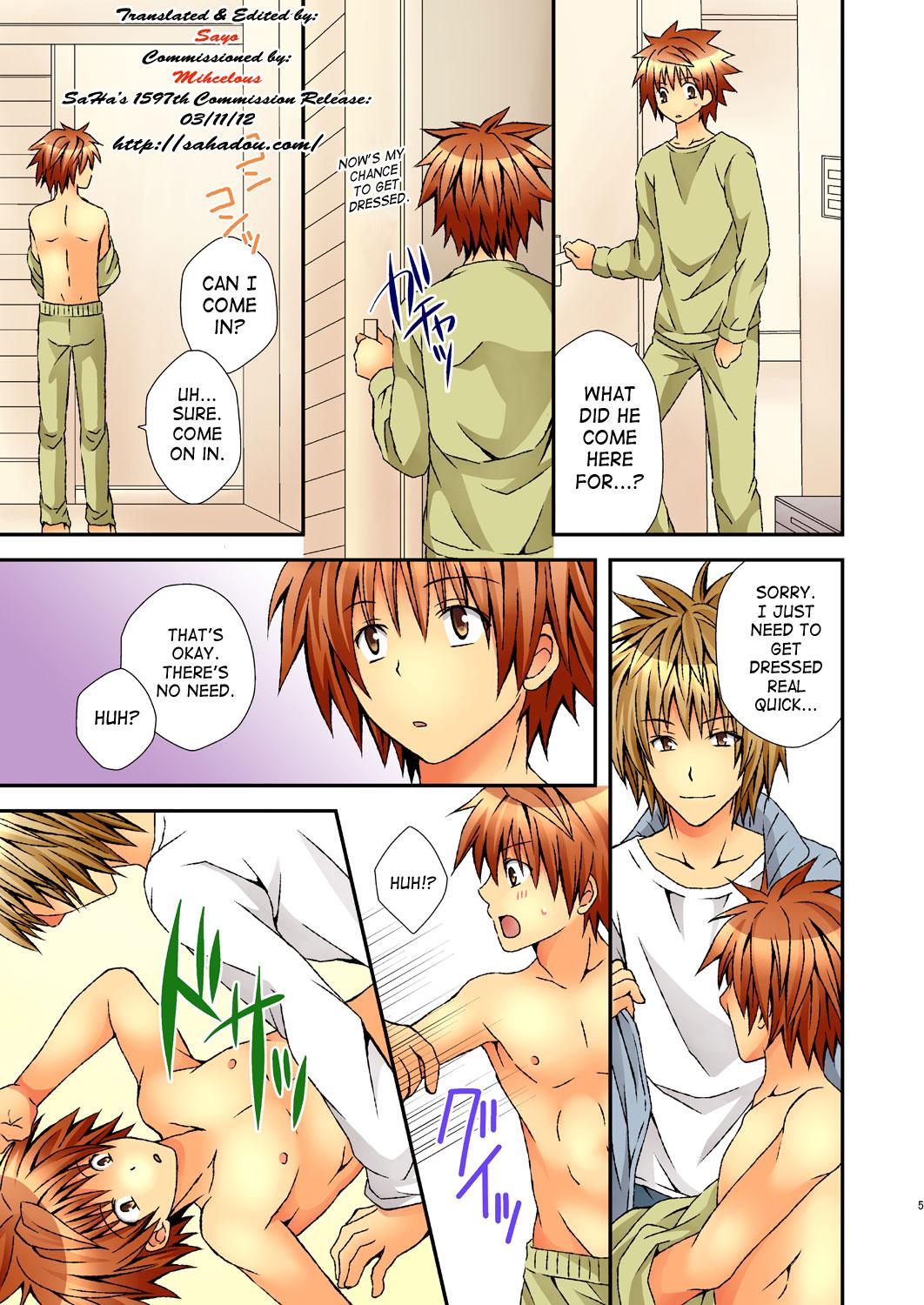 Snatch Trans Trap - To love-ru Francais - Page 4