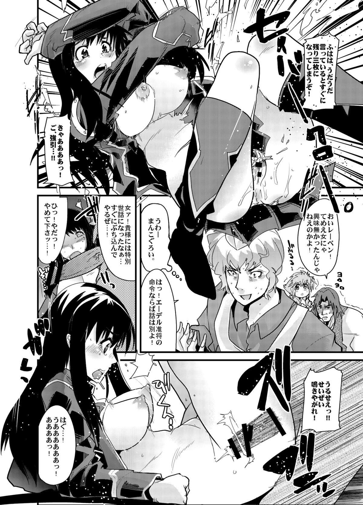 Interracial Boku no Watashi no Super Bobobbo Taisen Z - Super robot wars Sexy Girl Sex - Page 10