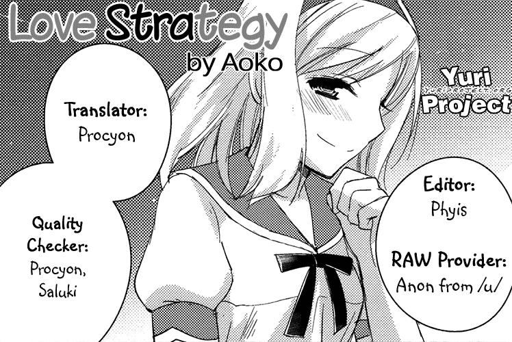 Koisuru Senryaku | Love Strategy 16