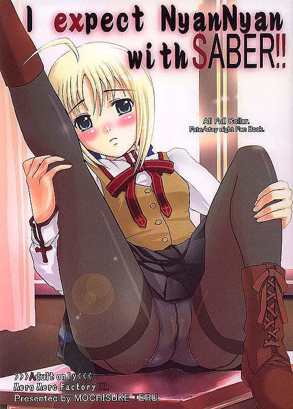 Gros Seins I Expect NyanNyan with Saber!! - Fate stay night Fetiche - Page 1