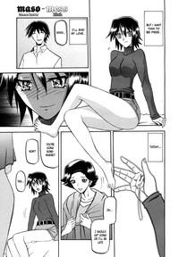 Girl On Girl [Sanbun Kyoden] Maso-mess Ch. 1-2 [English] [Cipher + Funeral Of Smiles]  Old And Young 7