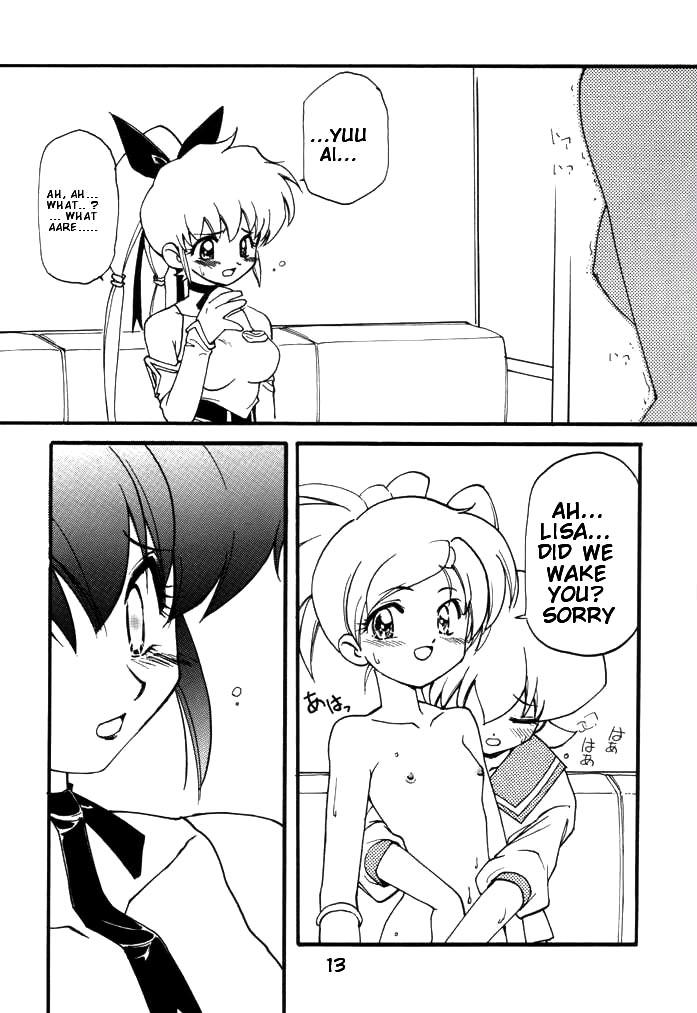Neighbor RAY - Final fantasy unlimited Panties - Page 13