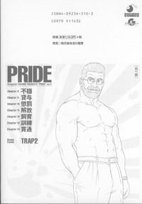 Pride VOL.2 4