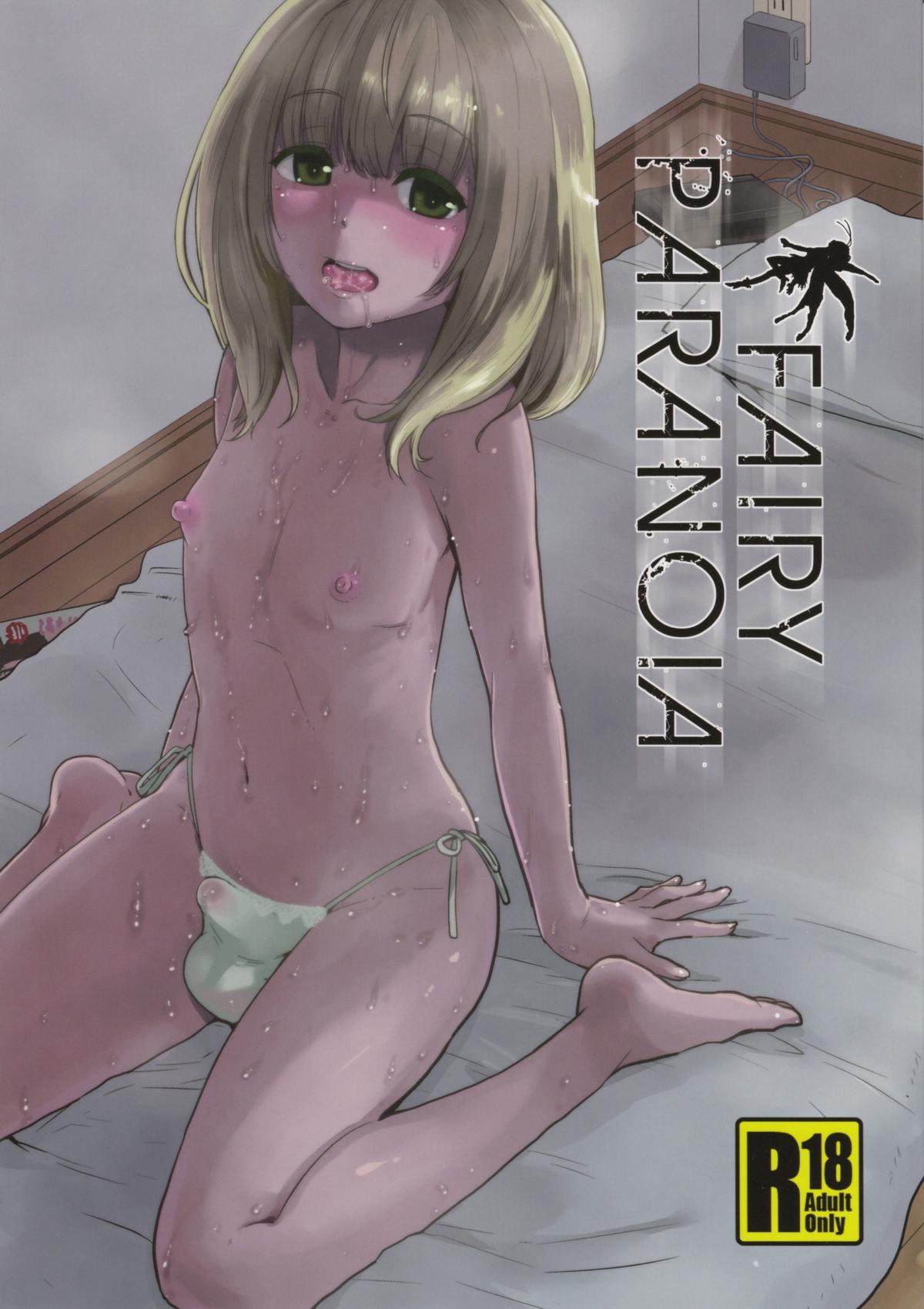 Fairy Paranoia 1