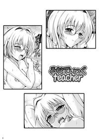 Lunatic Teacher 6