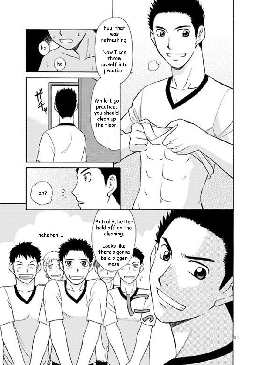 Panties Manage no Oshigoto | Job Duties of Manager Homosexual - Page 29