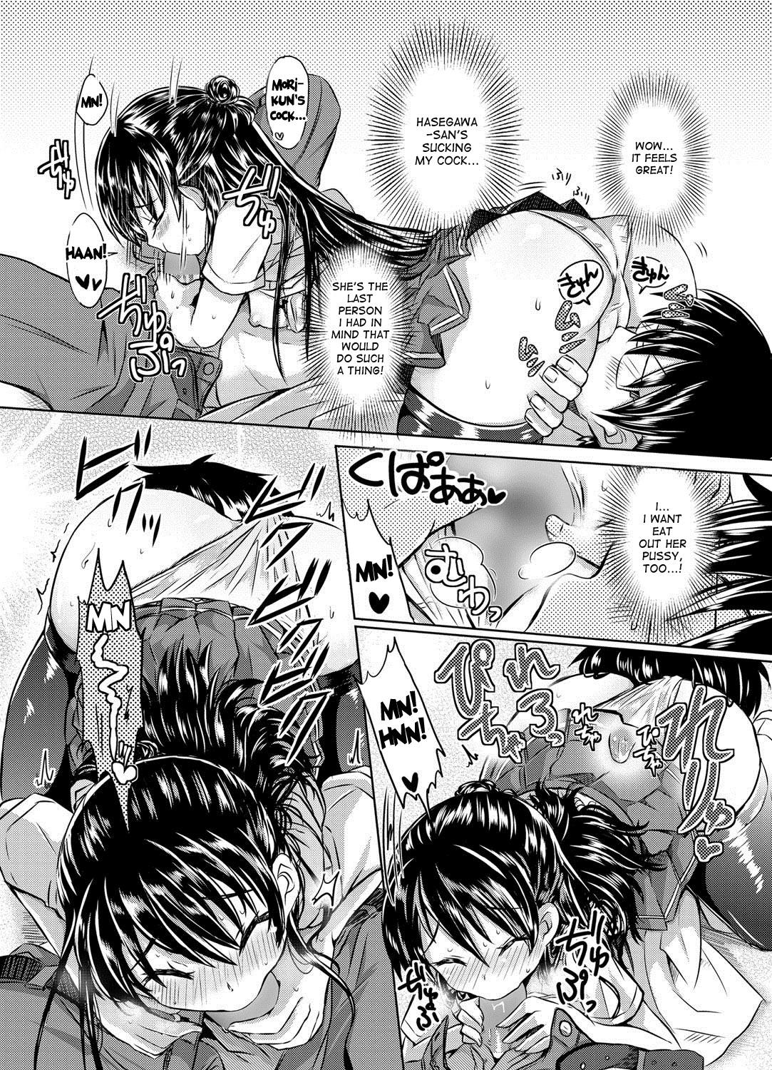 [Kamiya Zuzu] Hasegawa-san and Mori-kun (Canopri Comic 2012-07 Vol.21) [English] {DesuDesu} [Digital] 6