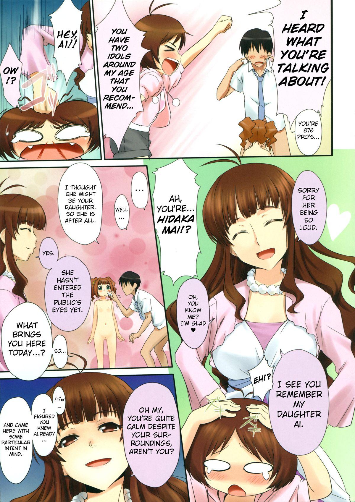 Party Aimai RIVE - The idolmaster Chaturbate - Page 6