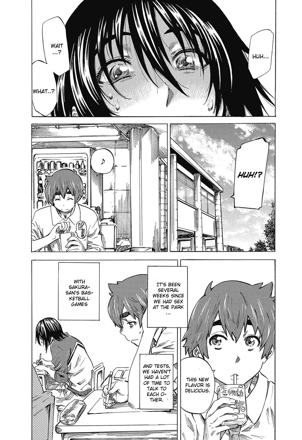 Beurette Boku to Kanojo no Hikakuteki Naisho no Nichijou Conclusion Gay Group - Page 3