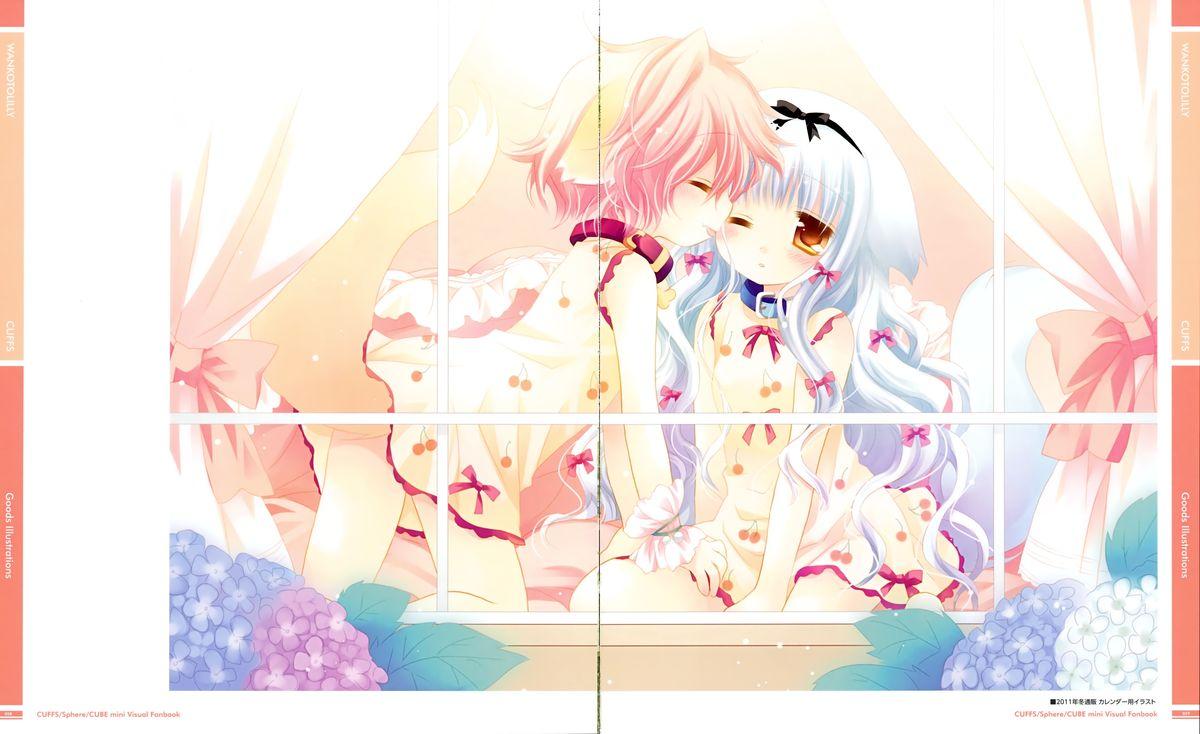 C82 CUFFS/Sphere/CUBE mini Visual Fan Book 31