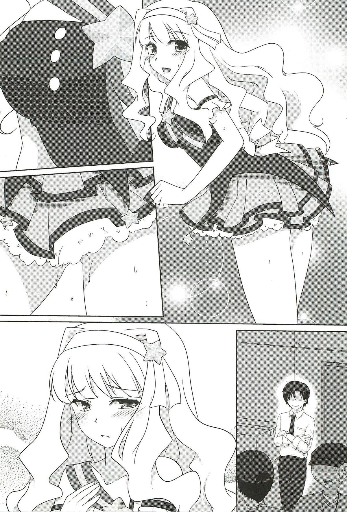 Shavedpussy Anata ni Mezameta Oujosama - The idolmaster Free Fucking - Page 4