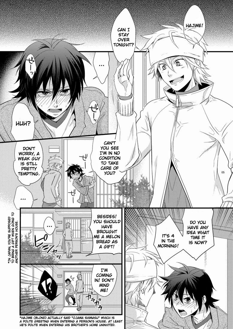 Slapping Hajime-sensei to Otona no Hoken Taiiku. - Popn music Thong - Page 4