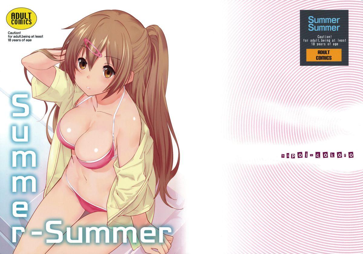 Orgasms Summer-Summer - Chuunibyou demo koi ga shitai Naked - Page 27