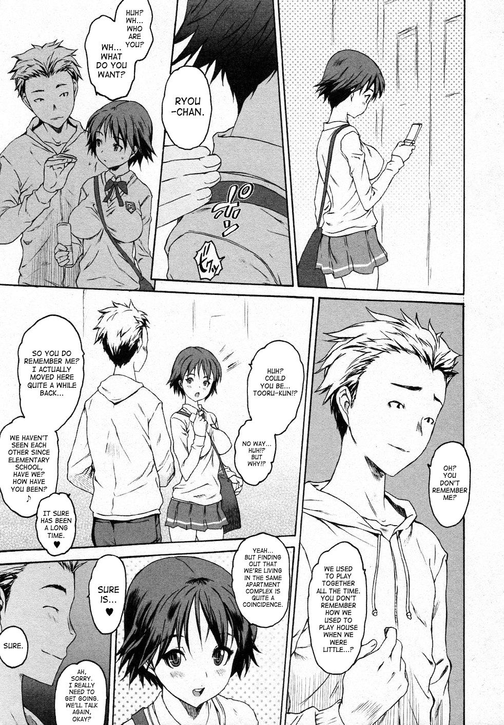 Little Kuroi Ito Gay Cut - Page 7