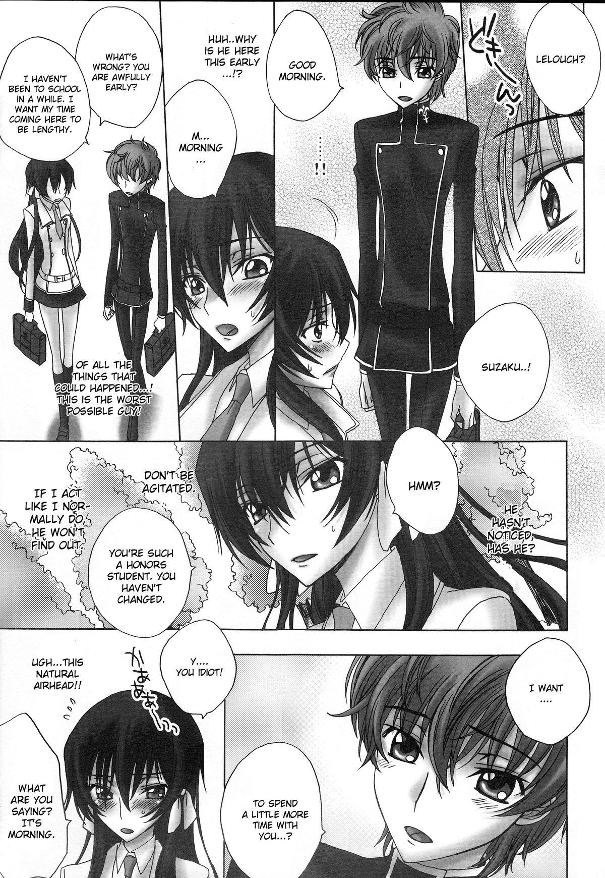 Girl Girl Lyrical Rule StrikerS - Code geass High - Page 7