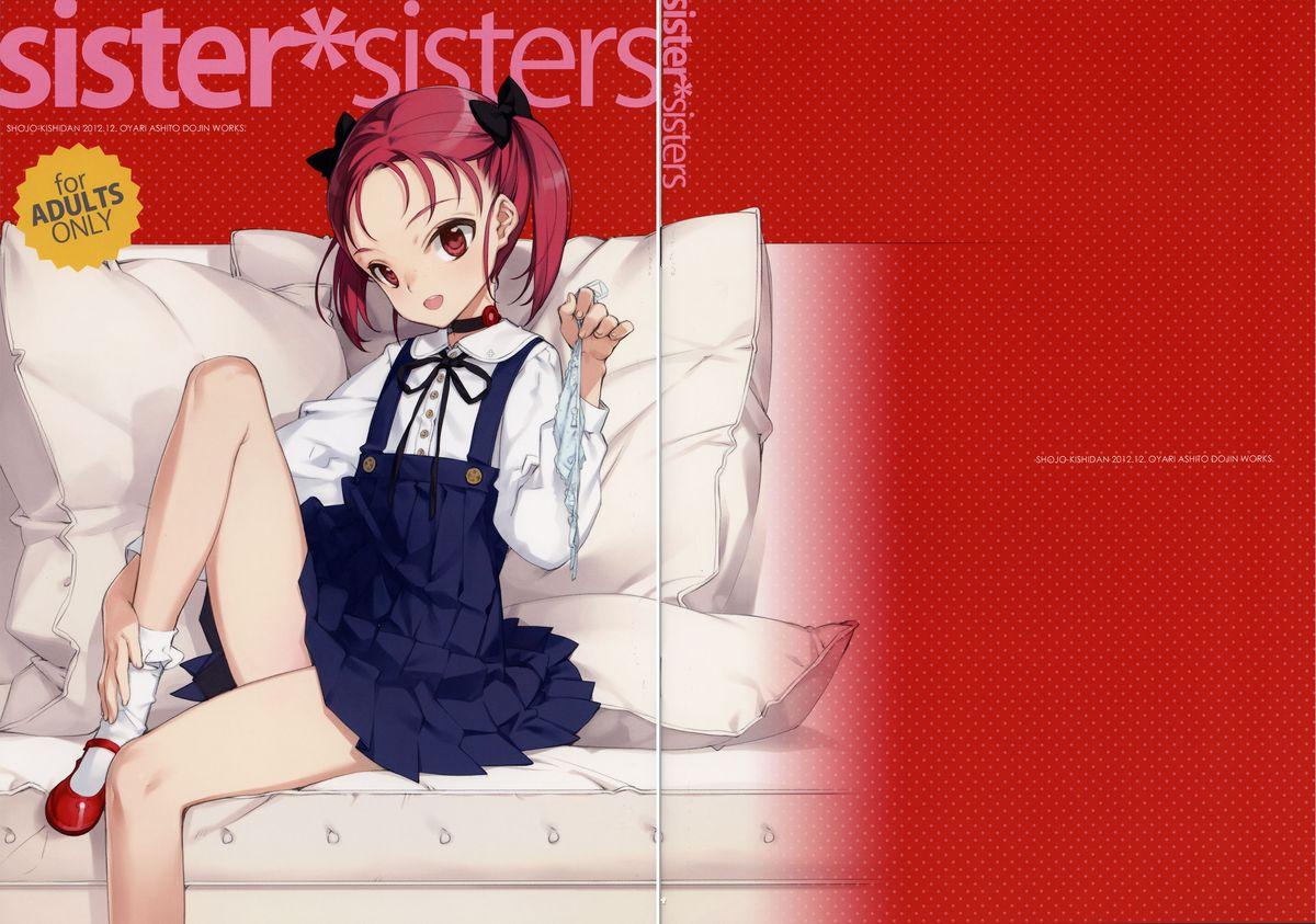 sister＊sisters 1