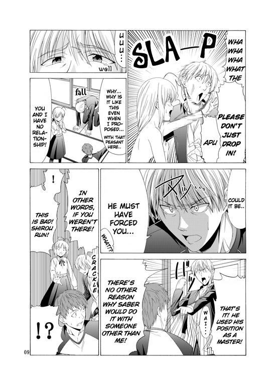 Boots Platonic Magician H2 - Fate stay night Argenta - Page 6