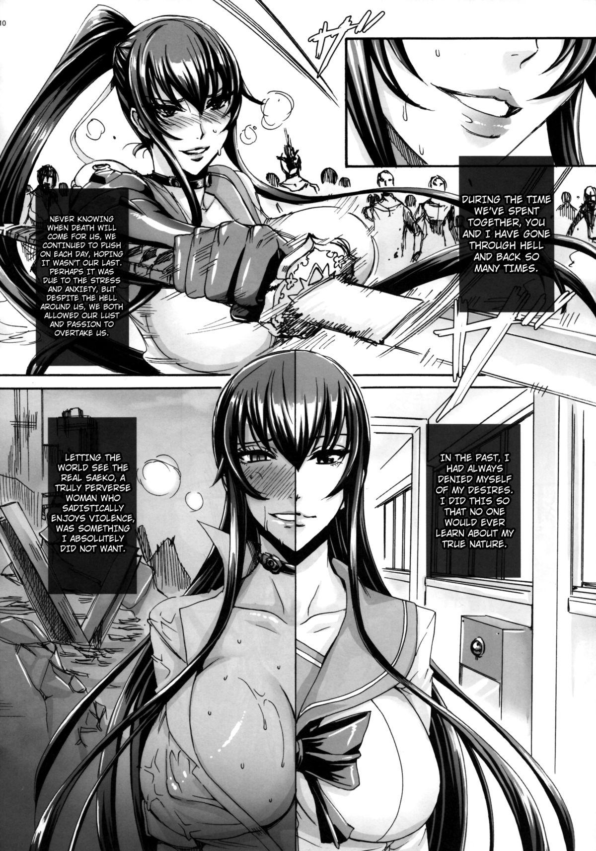 Cumshot Kiss of the Dead 4 - Highschool of the dead Gang - Page 9