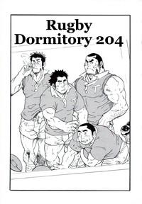 Rugby Dormitory 204 1