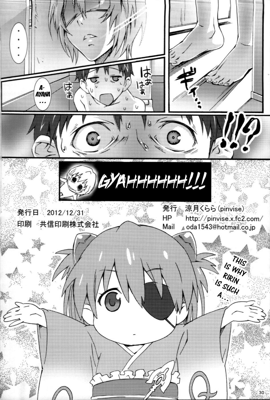Gay Amateur W.C. - Neon genesis evangelion Old Vs Young - Page 29