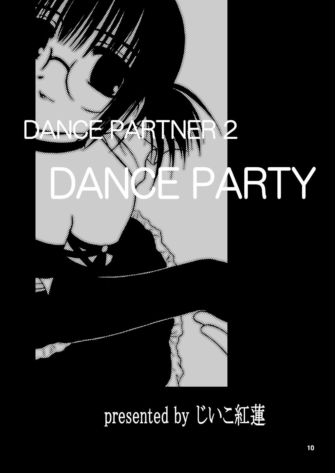 Dance Partner 2 DANCE PARTY 8
