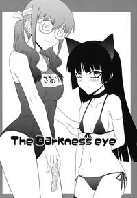 The Darkness eye 4