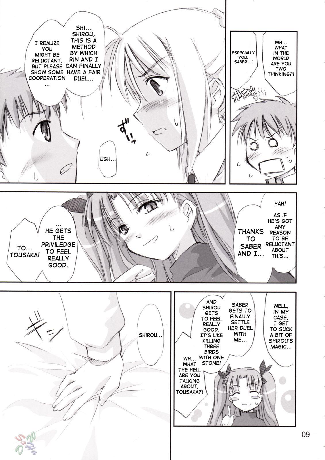 Olderwoman Blue Berry - Fate stay night Girls Getting Fucked - Page 8