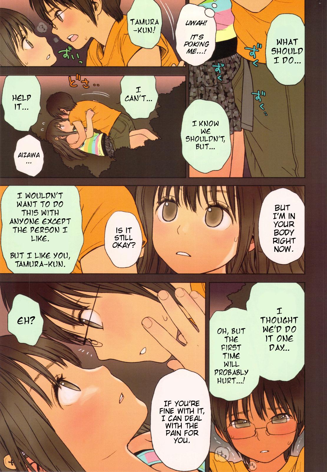 Emo Little Girl 5 Gay Medical - Page 9