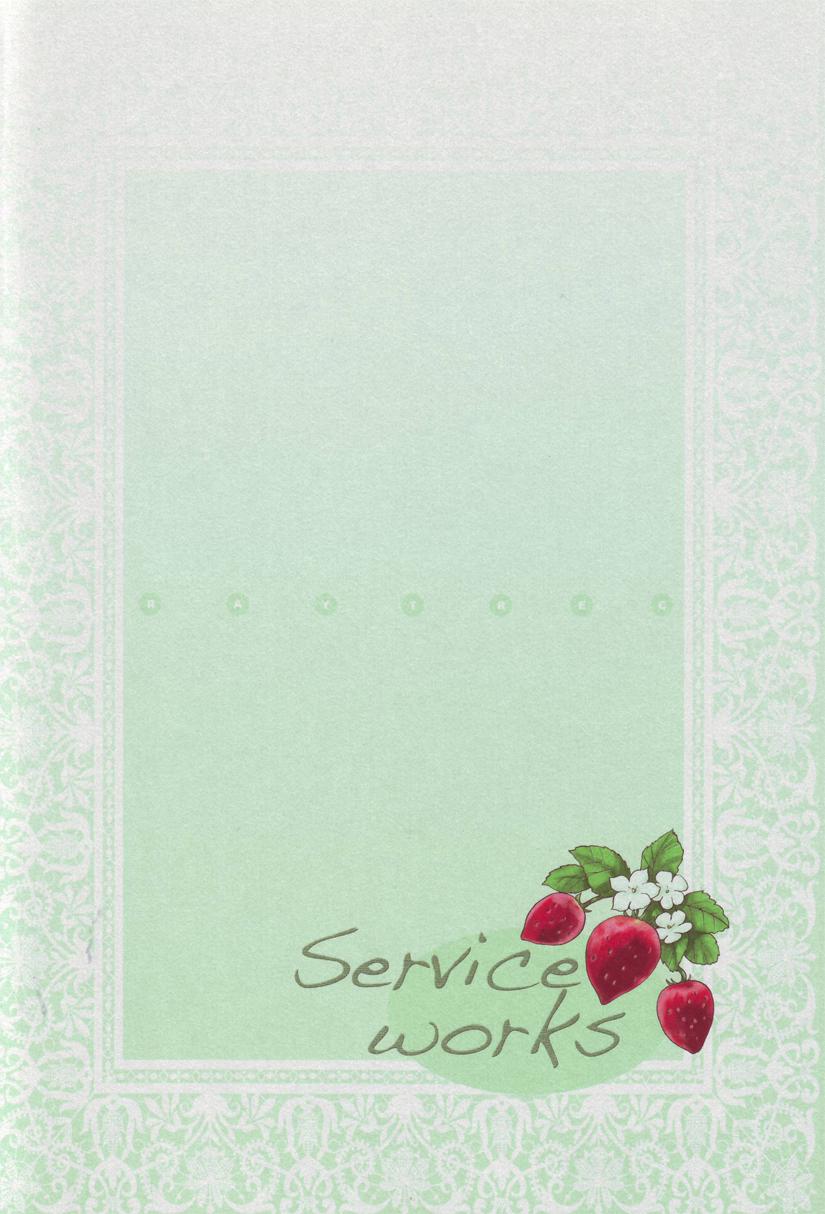 Urine Service Works - Neon genesis evangelion Rico - Page 18