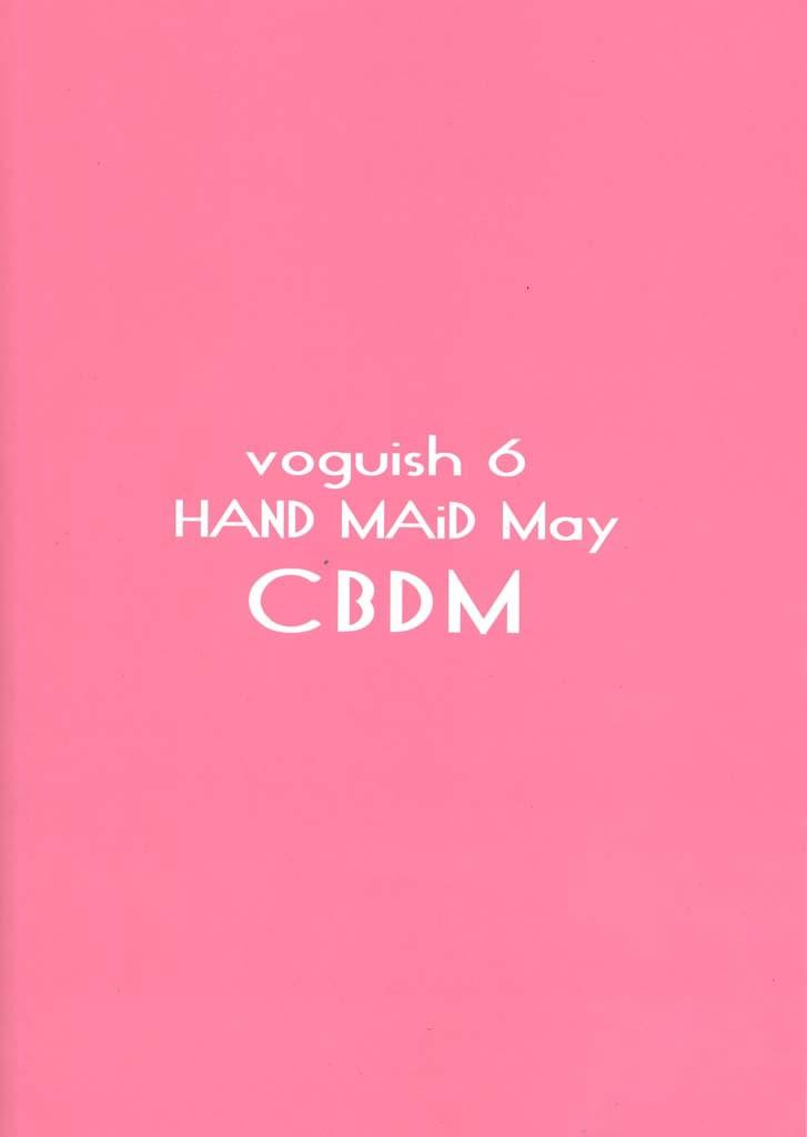 Sexo Anal voguish 6 CBDM - Hand maid may Spread - Page 17