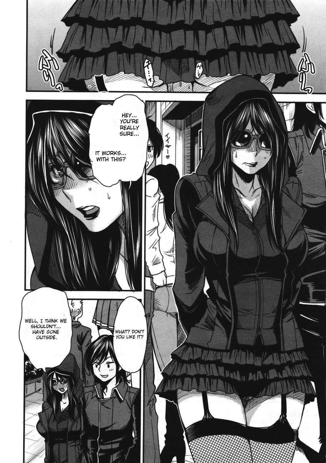 Cowgirl Sono Koe no Mukou | Behind The Voice Cocksuckers - Page 6