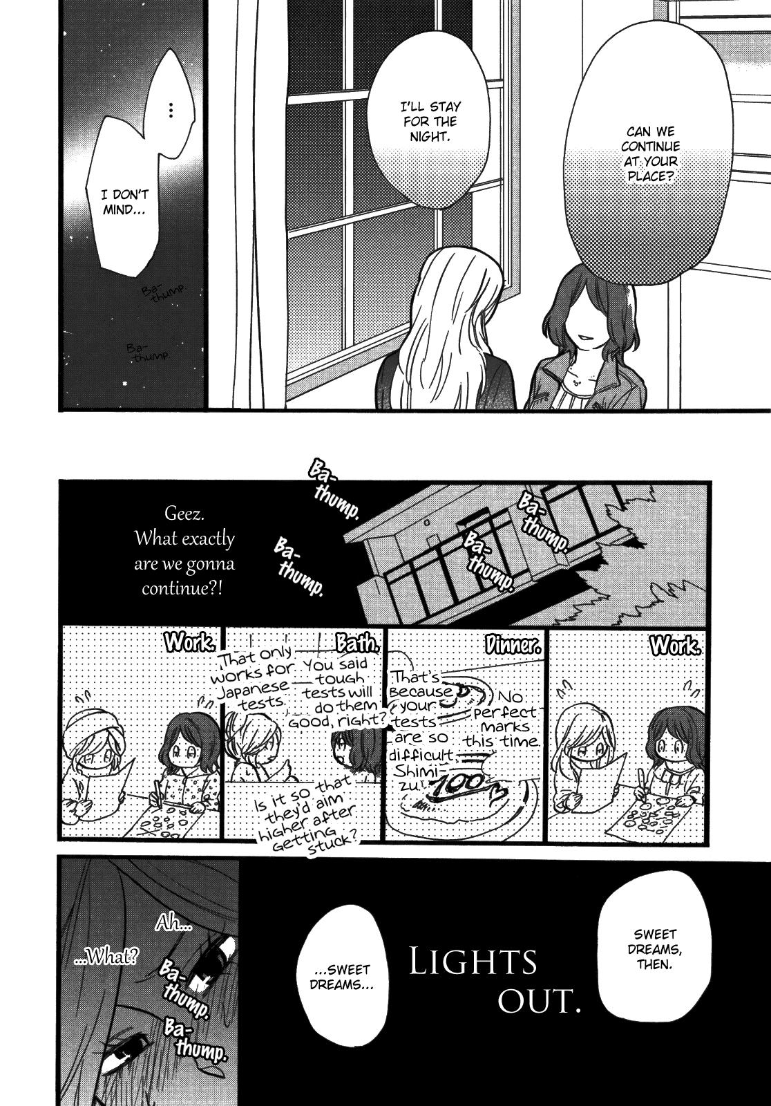 Fuck Pussy Yuri-hime Wildrose Vol. 5 Ch. 11 Free Fuck Clips - Page 9