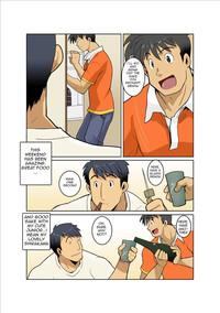 Cartoonza Dragon Ranger Ao Hen Saishuushou | Dragon Ranger Blue Chapter 03  8teenxxx 5