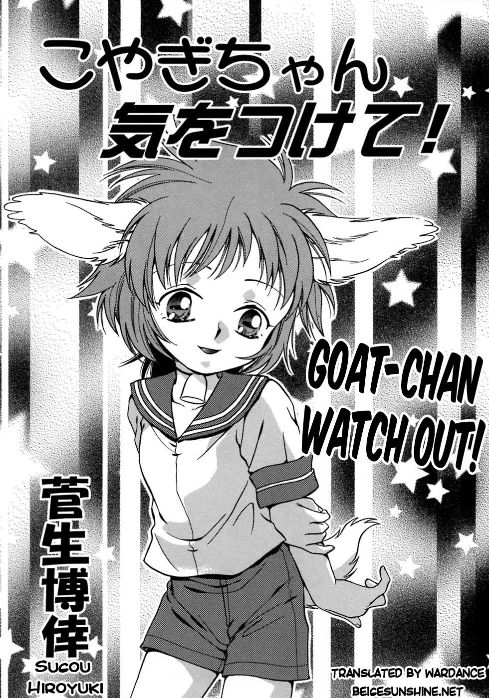 [Sugou Hiroyuki] Koyagi-chan Kiwotsukete! | Goat-chan: Watchout! [English] {WarDance} 1