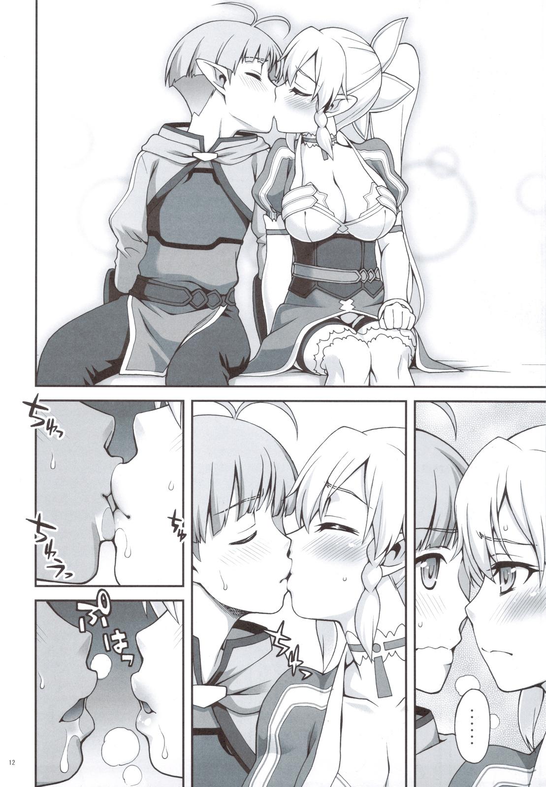 Cut Delphinium Madonna 2 - Sword art online Ejaculation - Page 11