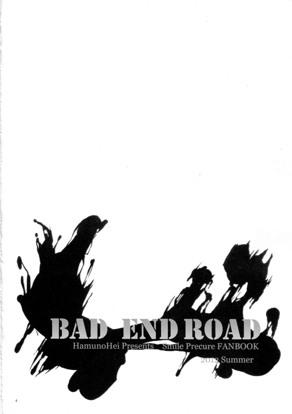 High Heels BAD END ROAD - Smile precure Monster - Page 3