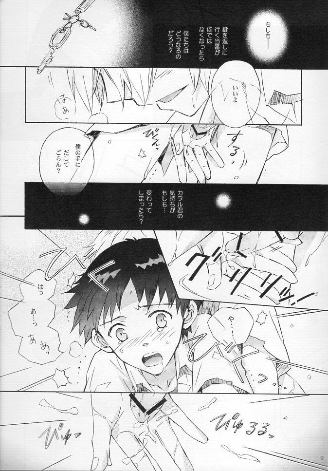 And Wednesday - Neon genesis evangelion Jacking Off - Page 9