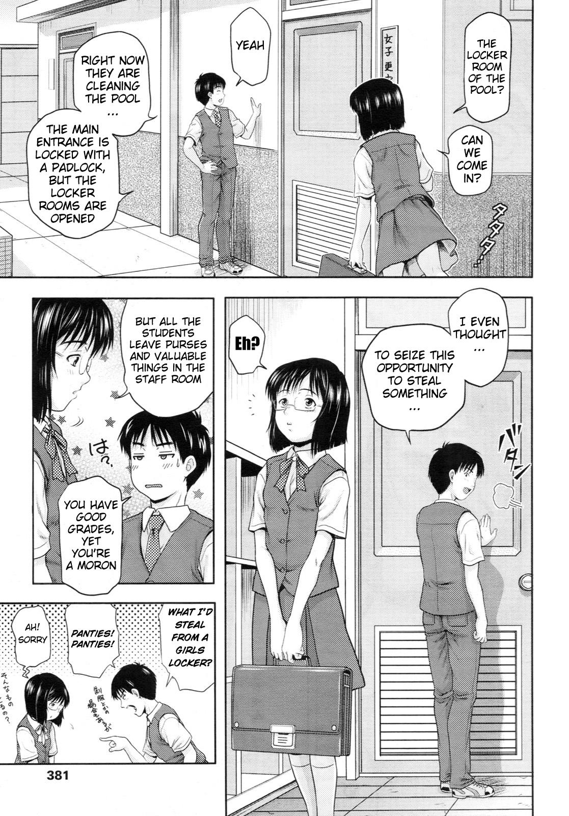 Amateurs Gone Wild Futari no Housoku | Our Rules Punk - Page 7