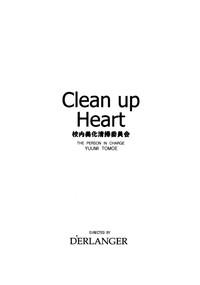Clean up Heart 3
