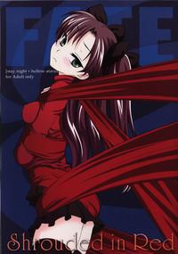 Anon-V Shrouded In Red Fate Stay Night Viet 1