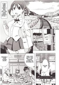 OvGuide Juukan Kanojo Catalog Ch. 5 - Juukan Miko | Bestiality Shrine Maiden  Teenpussy 5