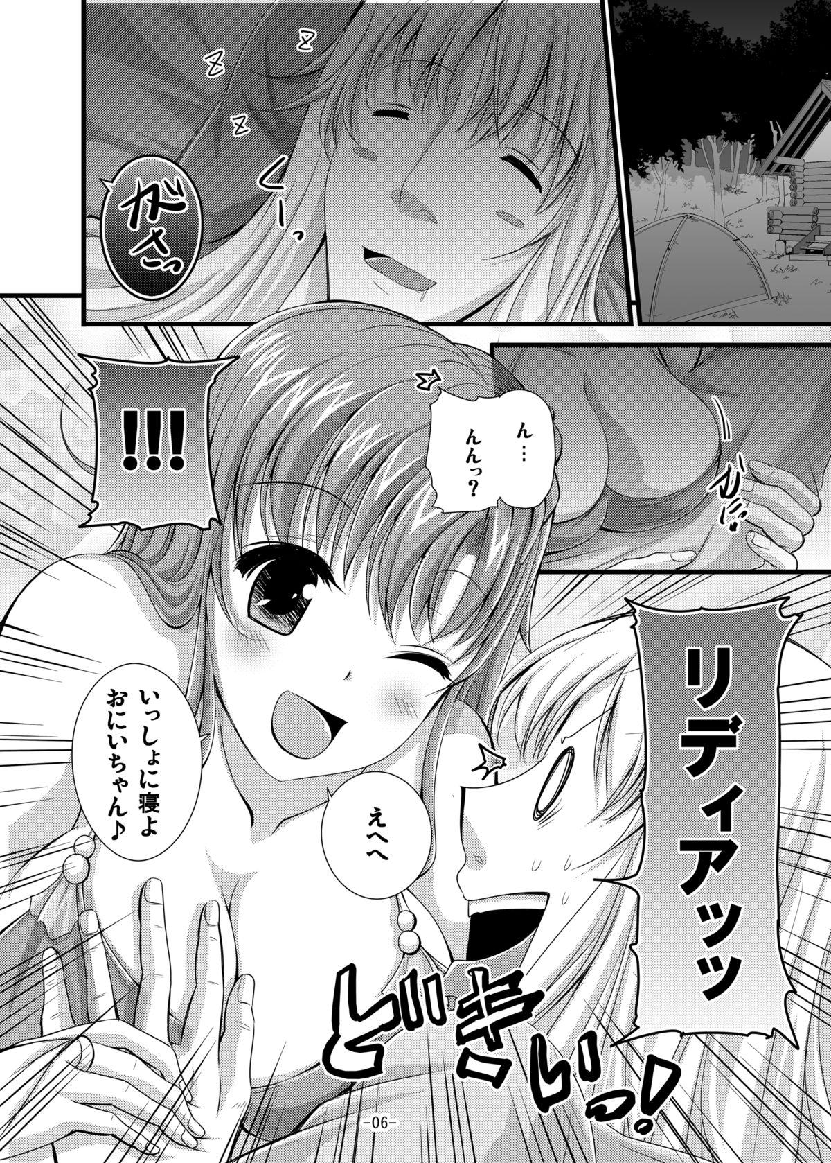 Women Sucking Rydia to Ecchi - Final fantasy iv Anime - Page 6