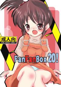FanFanBox 20! 1