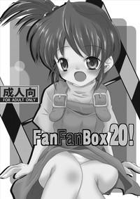 FanFanBox 20! 3