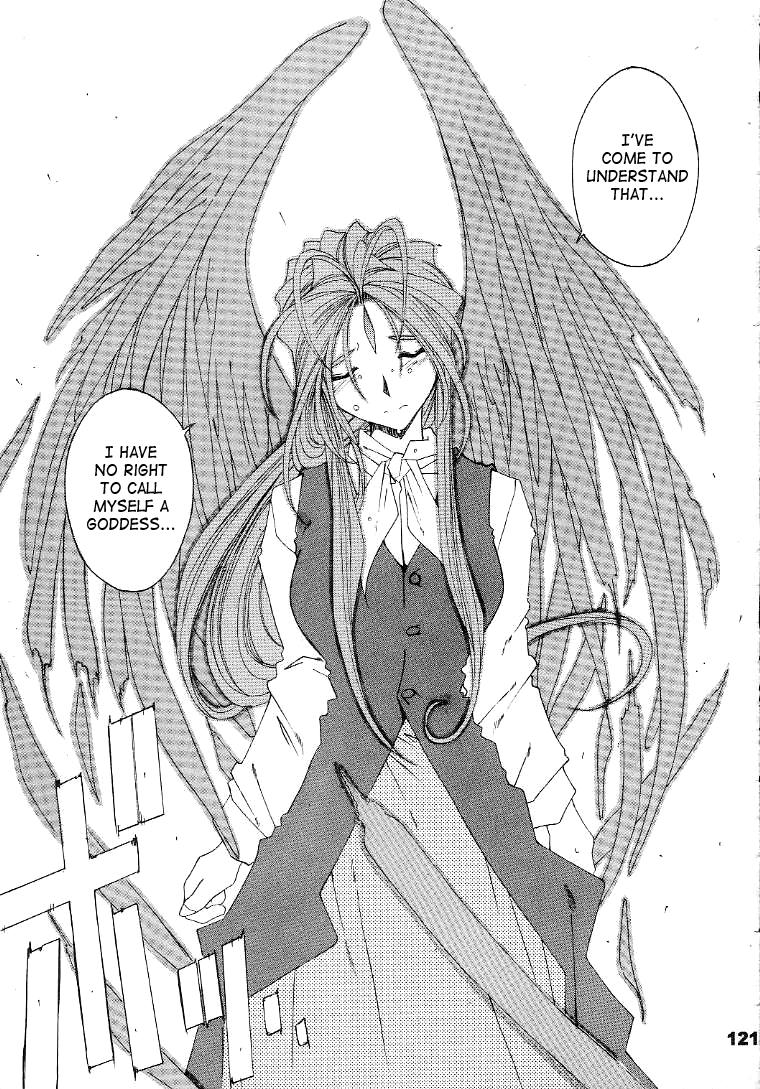 (C56) [RPG Company 2 (Toumi Haruka)] Silent Bell - Ah! My Goddess Outside-Story The Latter Half - 2 and 3 (Aa Megami-sama / Oh My Goddess! (Ah! My Goddess!)) [English] [SaHa] 119
