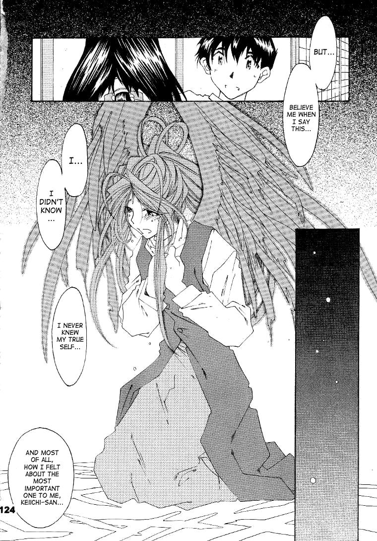 (C56) [RPG Company 2 (Toumi Haruka)] Silent Bell - Ah! My Goddess Outside-Story The Latter Half - 2 and 3 (Aa Megami-sama / Oh My Goddess! (Ah! My Goddess!)) [English] [SaHa] 123