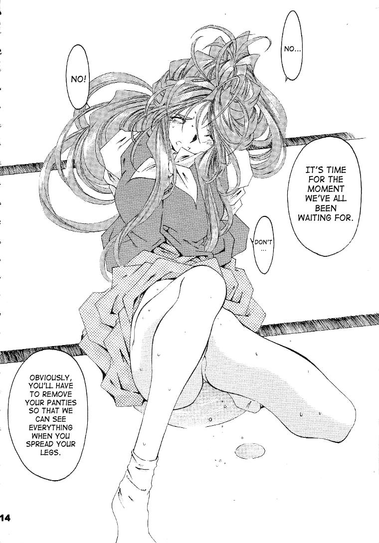 Naija (C56) [RPG Company 2 (Toumi Haruka)] Silent Bell - Ah! My Goddess Outside-Story The Latter Half - 2 and 3 (Aa Megami-sama / Oh My Goddess! (Ah! My Goddess!)) [English] [SaHa] - Ah my goddess Jerking Off - Page 13