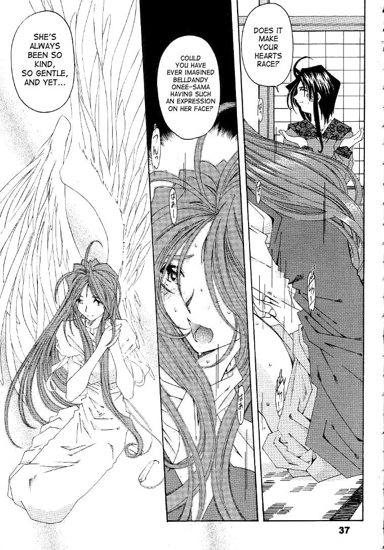 (C56) [RPG Company 2 (Toumi Haruka)] Silent Bell - Ah! My Goddess Outside-Story The Latter Half - 2 and 3 (Aa Megami-sama / Oh My Goddess! (Ah! My Goddess!)) [English] [SaHa] 35