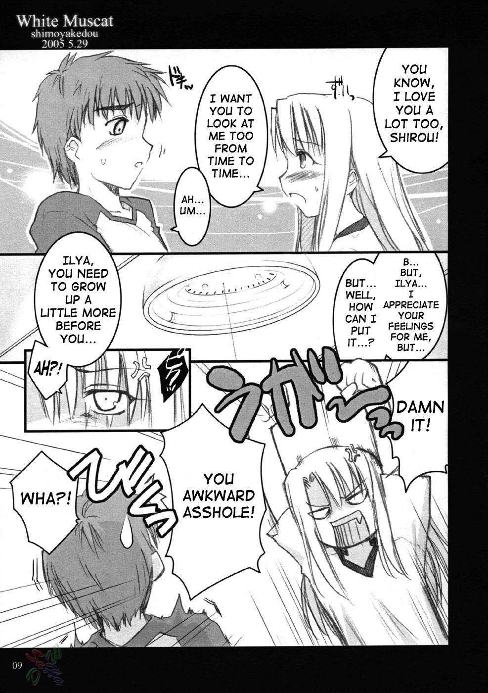 Face White Muscat - Fate stay night Lesbo - Page 8