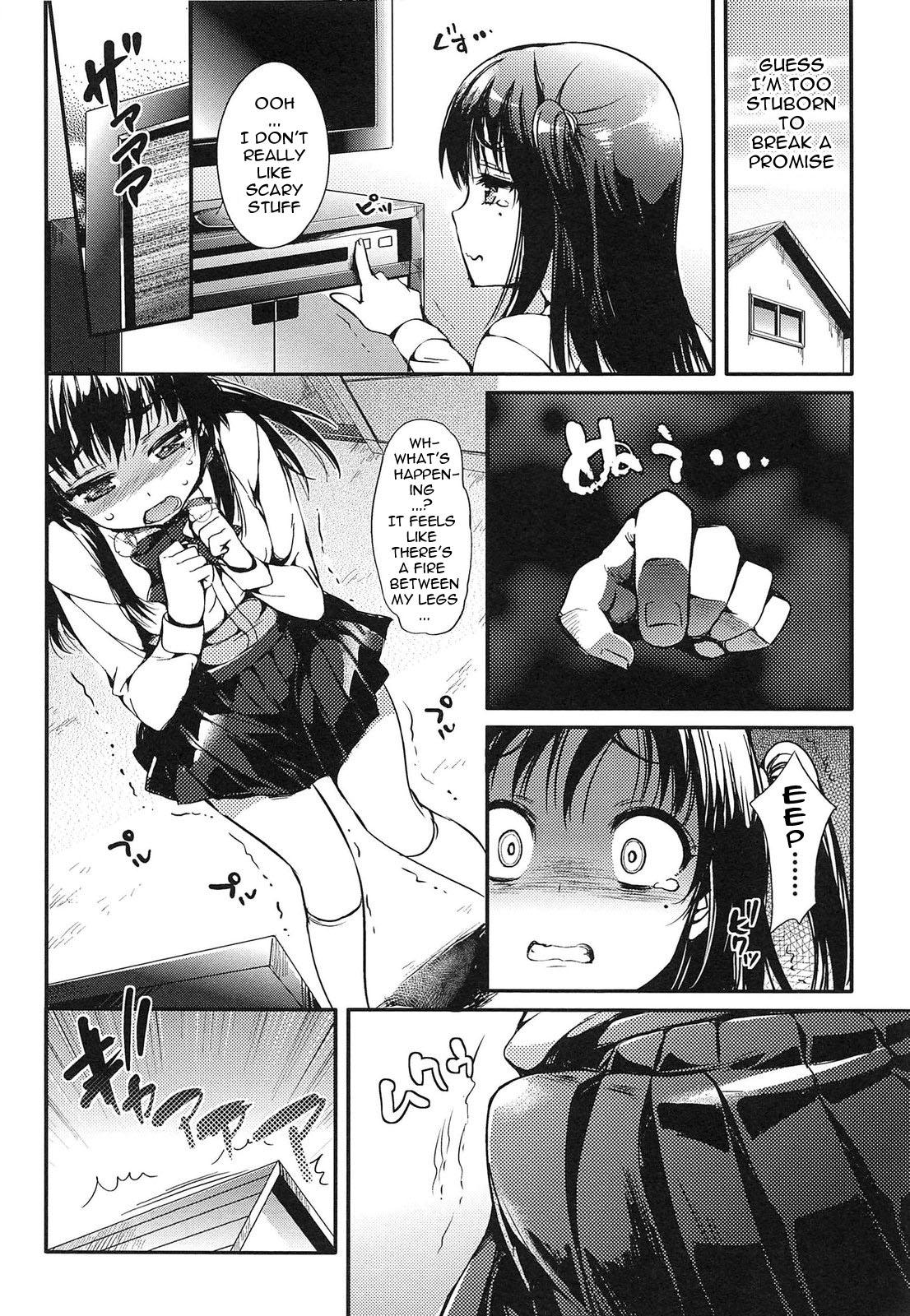 Koakuma Kanojo Cute Devil Girlfriend Page 146 Of 187 hentai haven, Koakuma ...